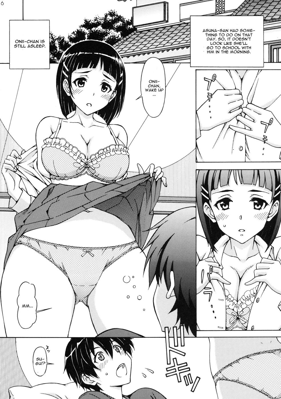 Hentai Manga Comic-Kinshinsoukan - Nakadashi Suguha-Read-6